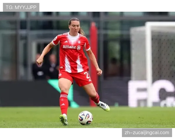 巴卡拉称赞拜仁女足意志力 逆转胜提升球队信心