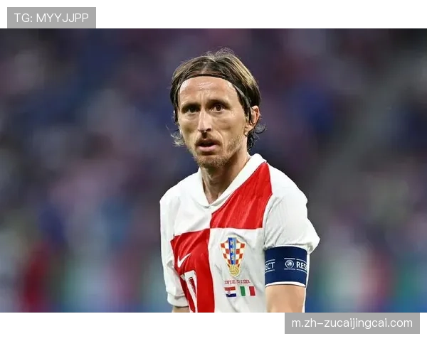 克罗地亚中场控制力依旧 莫德里奇领军经验保障稳定性